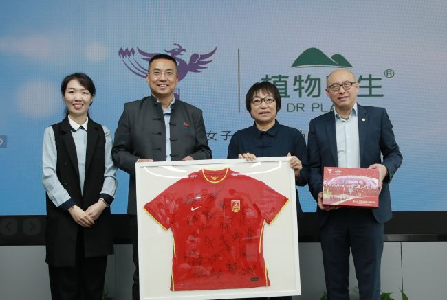 国产精品综合av一区二区国产馆